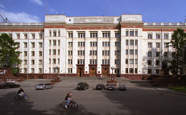 Department of Chemistry