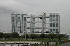 01-Day-Tokyo08.JPG