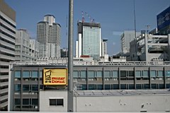 01-Day-Osaka03.JPG