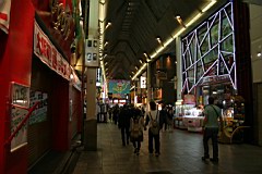 04-Night-Osaka32.JPG