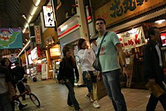 04-Night-Osaka33.JPG